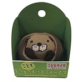 マルマルアニマルソックス(MaruMaruAnimaru Socks) まるまるあにまる(ちび) コイヌ