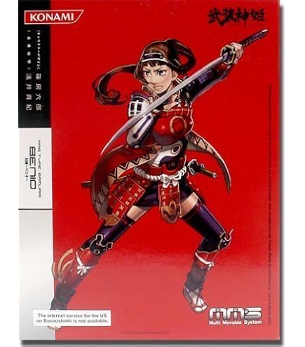 コナミ　SFムービーセレクション　プレミアムパック　1カートン(未開封24個入) Amazon | コナミ SFムービーセレクション プレミアムパック 偵察