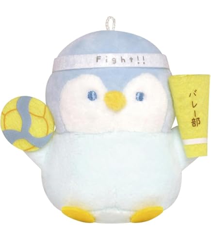 Amazon.co.jp: バレーボール男子日本代表ぬいぐるみキーホルダー
