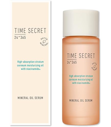 Amazon.co.jp: SISLEY(シスレー) シスレイヤ インテグラル