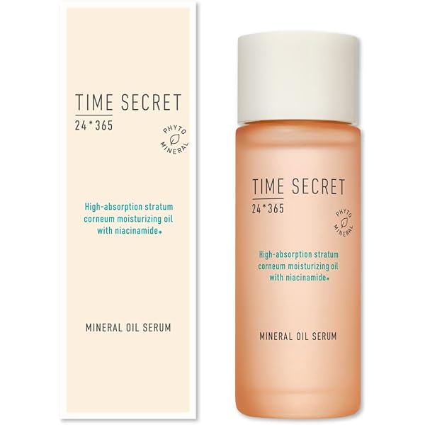 Amazon | キュレル ディープモイスチャー スプレーA〔医薬部外品