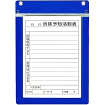 安定地帯ページ AP61880 ハイパワーパワータイプ[生地] 日本ストレッチ/オークラ