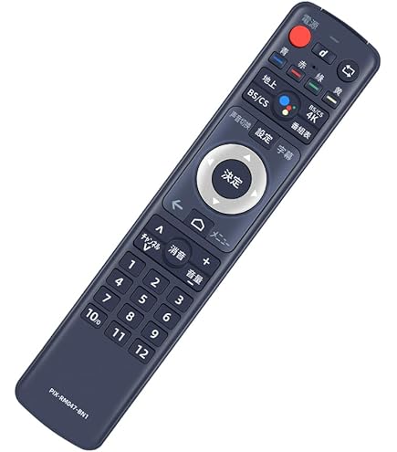 Amazon | ピクセラ テレビ・4Kチューナー用純正リモコンPIXELA