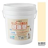 ぬるもり　テンダートップけいそう～ローラーで塗れるけいそう土塗り壁材　カラー４１色あり～ 女郎花［N163］