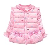 [もうほうきょう] 女の子 子供服　赤ちゃんの冬服新型　ダウンジャケット　厚い綿入れるコート (90, ピンク)