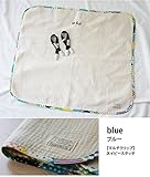 無料名入れ刺繍♪日本製のベビーカーケット♪ お名前刺繍する ファムベリーの世界にひとつだけの贈り物。ブランケットとマルチクリップのセット。出産祝いにぴったり　【日本製】綿100％。お昼寝タオル ブラン