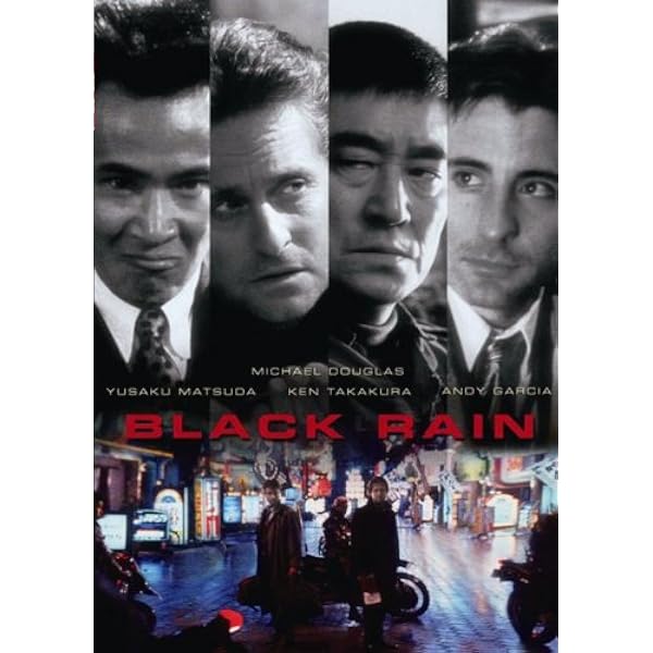 Amazon.co.jp: 野性の証明 [DVD] : 薬師丸ひろ子, 高倉健, 三國連太郎