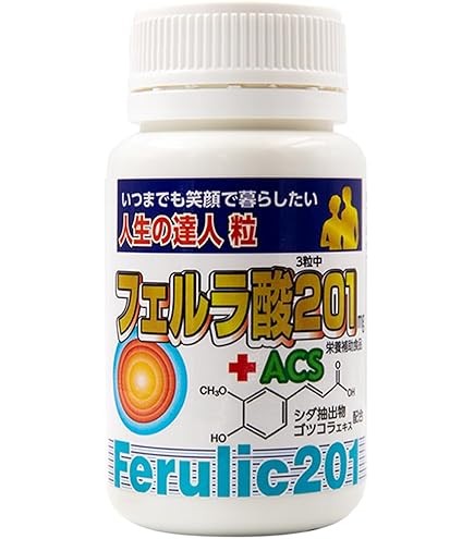 Amazon | イースリーライブ (E3Live)BrainON カプセル 30g (500mg×60