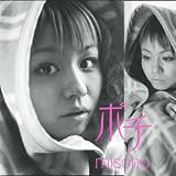 11 eleven misono