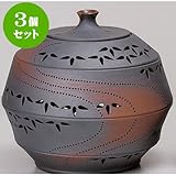 3個セット 照明具 灯り花入丸の竹節笹(大) [29 x 25.5cm] 土物 手造り インテリア 和風 プレゼント 飲食店