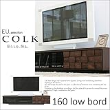 テレビ台 テレビボード コルク 160ローボード(おしゃれ アルダー材 オフィス コーナーテレビ台 シンプル テレビボード ハイ ナチュラル ハイタイプ モダン 収納 天然木 角 tvボード TV台 無垢材 完成品 棚 木製 イー・ユニット