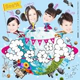 DREAM SHOOTER -English Ver.- Sea*A