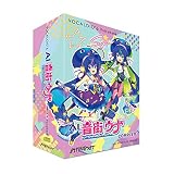VOCALOID6 Voicebank AI 音街ウナ Complete