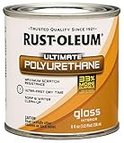 Rust-Oleum 260354 Ultimate Polyurethane, Half Pint, Gloss [並行輸入品]
