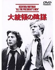 Amazon.co.jp: 狼たちの午後 [DVD] : アル・パチーノ, ジョン
