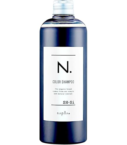 ナプラN.カラーシャンプー320ml、サロン発色長持ち