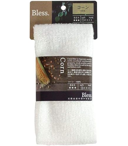 Amazon.co.jp: FJK マイナスイオン シルクタオル(浴用ボディタオル