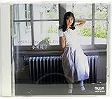 どうしてこんなに好きなんだろう