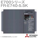三菱電機 FR-E740-5.5K FREQROL-E700シリーズ 三相400Vクラス (簡単・パワフル小型インバータ) NN