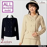 (ボンマックス) BONMAX 事務服 制服 ジャケット LJ0167 19号 1ベージュ