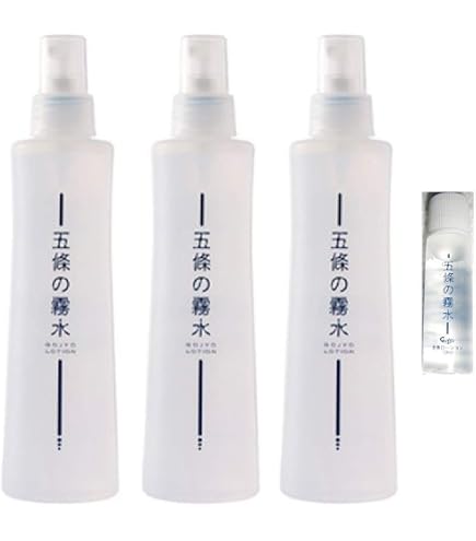 Amazon | 五條の霧水ベーシック200ml 10本セット | 五條の霧水