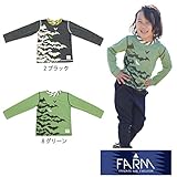 【SiShuNon/FARM】ブラックパレード ファーム キッズ コウモリ 長袖Tシャツ グリーン 130cm