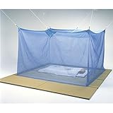大蚊帳 8畳 (日本製)【代引不可】 ダイエット 健康 衛生用品 蚊帳（かや） [並行輸入品]