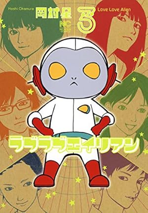画像8: Kindle漫画7万4千冊が50％還元大セール！買っといた方がいい注目の漫画まとめ