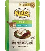 Amazon | Nutro デイリーディッシュ ウェット グルメ仕立てのざく切り