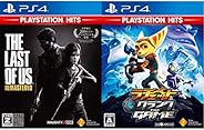 The Last of Us Remastered + ラチェット&クランク THE GAME