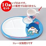 10個セット 幕の内弁当 ﾀｷｼｰドｻﾑﾏｸﾞｶｯﾌﾟ(200cc) [7.3φ x 9.7 x 6.9cm] 熱硬化性樹脂(メラミンまたはユリア樹脂) (7-438-2) 料亭 旅館 和食器 飲食店