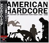 �A�����J���E�n�[�h�R�A