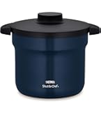 Amazon | 象印 スープジャー TH-CU080-XA | 象印マホービン(ZOJIRUSHI