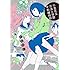 吉富昭仁「杉並区立魔法女学園平和維持部」