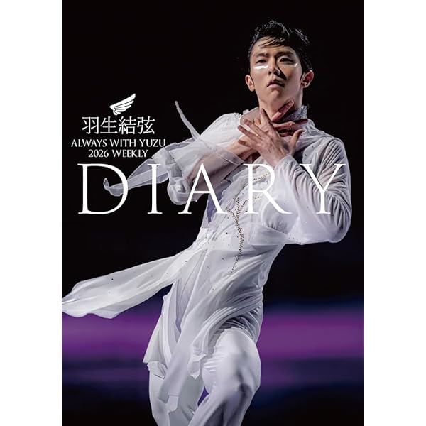 羽生結弦　プロローグ　Prologue キャンバスボード　3点セット　新品 ヨドバシ.com - プロローグ [Blu-ray Disc] 通販【全品無料配達】