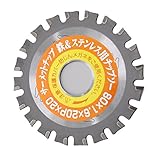 エスコ 80mm/20T超硬チップソー(一般金属用) EA851CB-11
