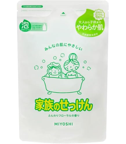Amazon.co.jp: 東レ トレビーノ アンダーシンク型浄水器用交換