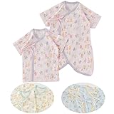 (チャックル) chuckle HAPPYカーニバル新生児コンビ肌着&短肌着セット ピンク 50-60cm P6074-00-20