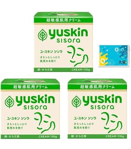 CREAM ルソイル薬用美白シワ改善オールインワンプラチナホワイト