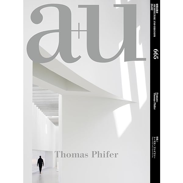 Amazon.co.jp: a+u2025年12月号／Experience : 株式会社エー・アンド