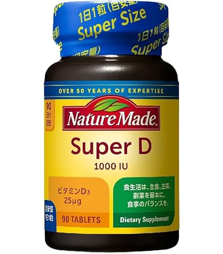 Amazon | アピアゴールド | 誉 | B12