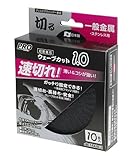 高儀 PRO ZONE 一般金属・ステンレス用 ウェーブカット砥石 1.0×106mm 10枚入