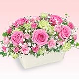 誕生日フラワーギフト　花キューピットのピンクバラのオールラウンドアレンジメント花 ギフト 誕生日 プレゼント
