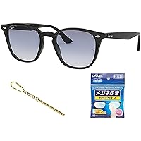 日本国内正規品【RB4258F-60187】レイバン サングラス ライトグレー 大人気ライトグレー【RB4258F-60187】 新品 レイバン サングラス