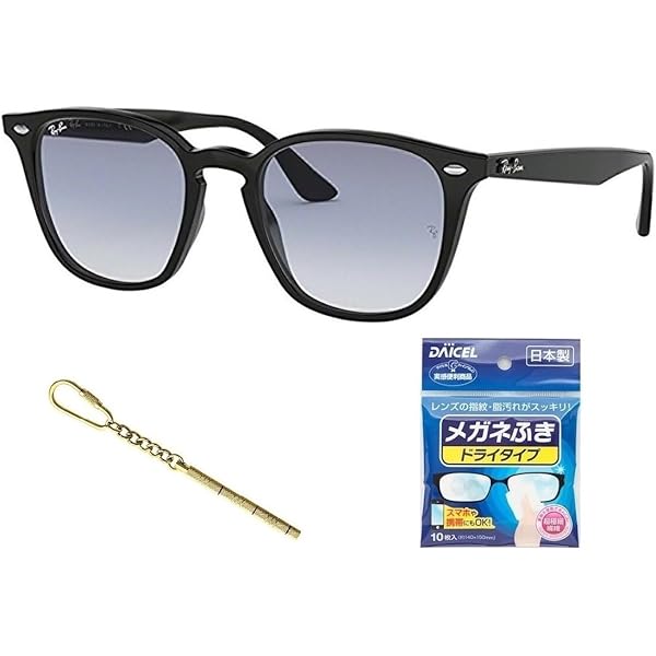 Amazon | Ray-Ban(レイバン)サングラスれいばんRB4259Fシリーズ