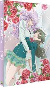 さばげぶっ 4 特装限定版 Blu Ray アニメ Amazon