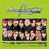 【メーカー特典あり】CyberHelix(SINGLE)(外付け特典：トレーディングカード Ver.B（全16種中ランダム1枚）)