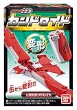 仮面ライダーオーズ カンドロイド BOX (食玩) 仮面ライダーオーズ カンドロイド BOX (食玩)