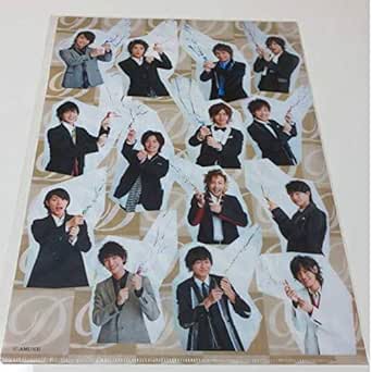 Amazon 三浦春馬 佐藤健 賀来賢人 神木隆之介 植原卓也平 間壮一 水田航生 阪本奨悟 桜田通 ハンサムライブ09 クリアファイル アイドル 芸能人グッズ 通販