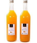 Amazon.co.jp: みかんジュース ストレート 100パーセント 無添加 愛媛